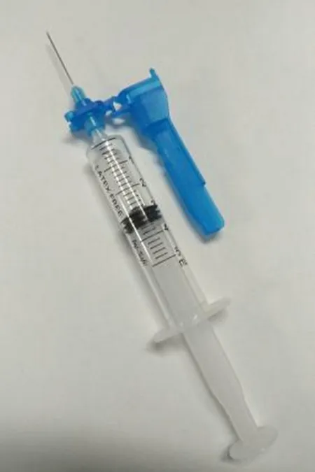 Safety Syringe