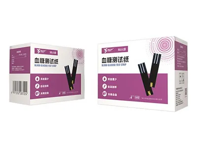 Blood Glucose Test Strips